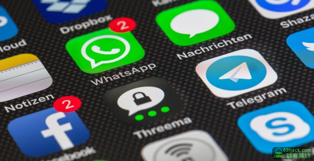 駭客入侵手機APP的主要技術方式