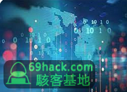 近1300萬澳洲人的個資及健康資料遭泄露
